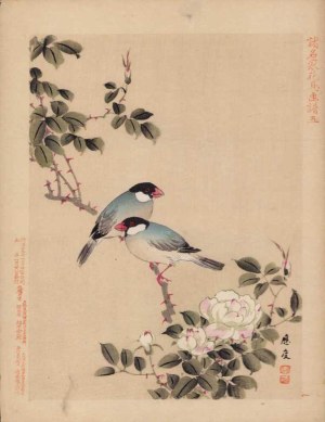 Kikuchi HŌBUN