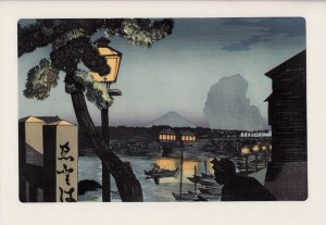 Kobayashi KIYOCHIKA