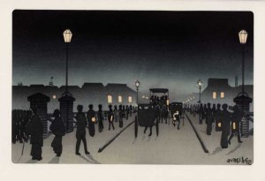 Kobayashi KIYOCHIKA
