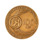 18 MEDALS, PRL