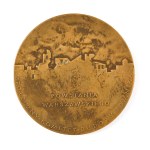 18 MEDALS, PRL