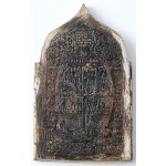 TRAVEL Icon, Russia, 19th century.