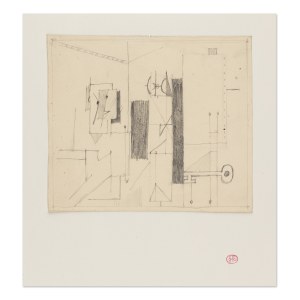 FRANTIŠEK GROSS (ČESKÝ / ČESKÝ 1909 - 1985) - Mechanické zariadenia
