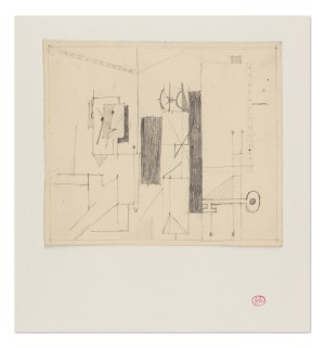 FRANTIŠEK GROSS (CZECH / BOHEMIAN 1909 - 1985) - Mechanical Devices