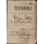 [Nowe Selo] Legitimation for Janusz Petro, deputy editor-in-chief of the journal "Nowe Selo" in Lviv. Lviv 6. XI. 1937