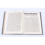 [Poturzycka Library, Dzieduszycki] Stanislavski Journal. A journal devoted to native democratic principles. Responsible editors: Eustachy Rylski, Jan Waligórski. Stanislawow 1848. printed and circulated by Jan Pawel Piller. N-er 1-17 (September 2-28