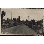 [Dawidgrodek] Dawidgrodek Pilsutsky street (!). Postcard, photographic. II RP