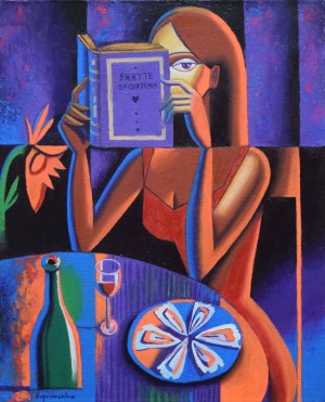 Suprunenko Valery