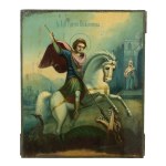 Icon - St. George, k. XIX century.