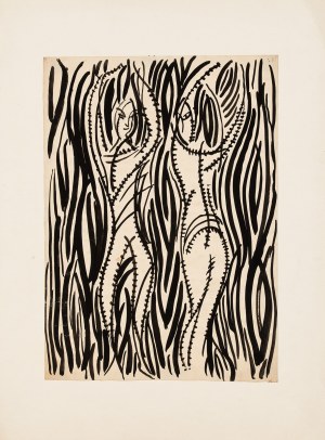 Marian Malina (1922 - 1985), 