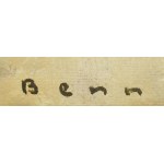 Benn Bencion Rabinowicz (1905 Białystok - 1989 Paryż), Baletnica przy drążku