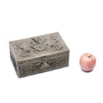 DECORATIVE CASKET WITH DRAGON MOTIFS | (CHINA / CHINESE TURN OF THE 19TH AND 20TH CENTURIES, LATE QING DYNASTY / REPUBLIC PERIOD)