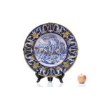 PLATE IN THE RENAISSANCE STYLE (ISTORIATO) | CIRCLE OF GUALDO TADINO (ITALY / ITALIAN END OF THE 19TH CENTURY TO THE BEGINNING OF THE 20TH CENTURY)
