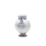 PHARMACY VESSEL FOR SYRUP VERSATOIO DATED 1702 | (ITALY / ITALIAN 1702)
