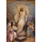 THE RESURRECTION OF CHRIST "ВОСКРЕСЕНИЕ ХРИСТОВО" | (RUSSIA / RUSSIAN 19TH CENTURY)