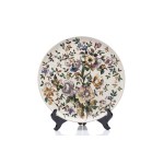 LARGE HANGING PLATE | (ENGLAND / ENGLISH END OF THE 19TH CENTURY)