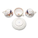 SET OF THREE CUPS AND ONE SAUCER | MEISSEN (GERMANY / GERMAN 20TH CENTURY)