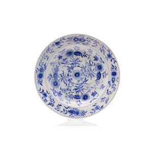 DECORATIVE PLATE WITH COBALT PAINTING | (EUROPE / EUROPEAN 20TH CENTURY)