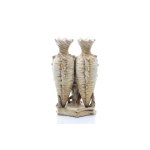 PAIR OF FIGURAL VASES | AMPHORA, RSTK (REISSNER, STELLMACHER & KESSEL), TURN-TEPLITZ (CZECH / BOHEMIAN AROUND 1900)
