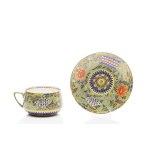CUP AND SAUCER | (RUSSIA / RUSSIAN 2ND HALF OF THE 20TH CENTURY)