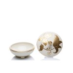 LIDDED BOX | EDELSTEIN BAVARIA (GERMANY / GERMAN AROUND 1930 - 1940)