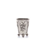 SILVER TRIPOD CUP WITH PORTRAIT OF WILLIAM I OF ORANGE | WOLF & KNELL, HANAU (GERMANY / GERMAN 1880 - 1920)