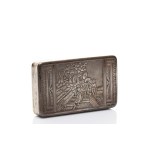 SNUFF BOX - SCENE WITH WATERING CAMELS | MATĚJ KILIÁN II, PRAGUE (CZECH / BOHEMIAN 1824)