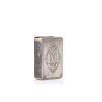 SILVER MATCHBOX HOLDER WITH RELIEF OF AN EGYPTIAN HEAD | (FRANCE / FRENCH AROUND 1900)