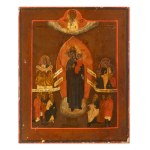 ICON OF THE MOTHER OF GOD "JOY OF ALL WHO SORROW" | (RUSSIA / RUSSIAN)