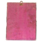 ICON OF CHRIST PANTOCRATOR | (RUSSIA / RUSSIAN)