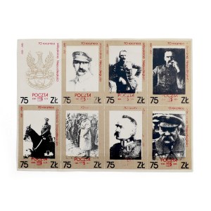 Stamp blotter - 70th Anniversary of the Restoration of Independence - 1918-1988