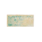 "Banknote." National Bank of Poland. 30 silver coins. Targowica. December 13, 1981