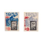Anniversary of the Poznań June 1956. Set of 2 stamps