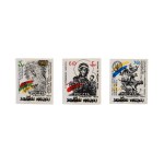 "We ask for the independence of Poland (Lithuania, Ukraine)...", 1985. Set of 3 stamps