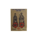 600th Anniversary of the Baptism of Lithuania, 1287–1987. Set of 2 stamps