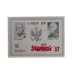 3 mai 1791. Hugo Kołłątaj, Stanisław Staszic, Solidarité '87. Série de 2 timbres