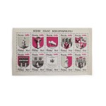 Coats of Arms of Cities in the Republic of Poland. Set of 10 stamps