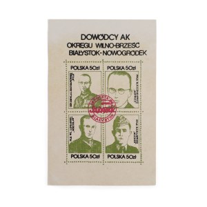 Commanders of the Home Army in the Vilnius-Brest and Białystok-Nowogródek districts. Set of 4 stamps