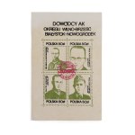 Commanders of the Home Army in the Vilnius-Brest and Białystok-Nowogródek districts. Set of 4 stamps