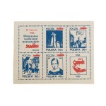 June 28, 1986. 30th anniversary of the Poznań Events, Solidarity. Set of 6 stamps