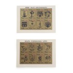 Two sets of stamps: Coats of Arms of Cities of the Republic of Poland, Cities of Independent Lithuania, Solidarity Post