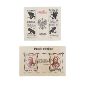 Stamp Set, Solidarity Post Office