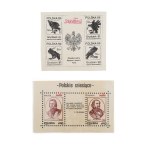 Stamp Set, Solidarity Post Office