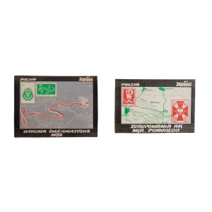 Set of 2 Solidarity Post Office stamps