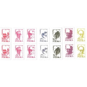 Polish Writers, Literary Institute, 1980s. Solidarity Post stamp sets (7 x 2)