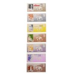 "Solidarity Post" stamps. Set of 7