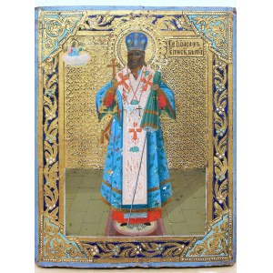 Ikona świętego Jozafata, biskupa biełgorodzkiego