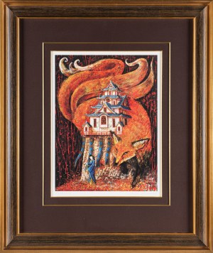Roch Urbaniak (ur. 1986), Kitsune i słowik, 2020