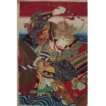 Morikawa Chikashige(czynny ok.1869-l.80.XIX w.), Scena ze sztuki kabuki „Kinkanban Tateshi no Hondana” - tryptyk