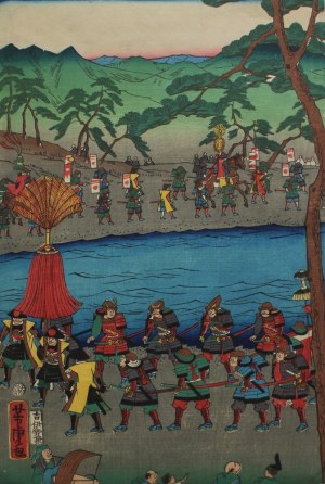 Utagawa Yoshitora, Generał Yoshitsune Minamoto wyrusza na wojnę - tryptyk
